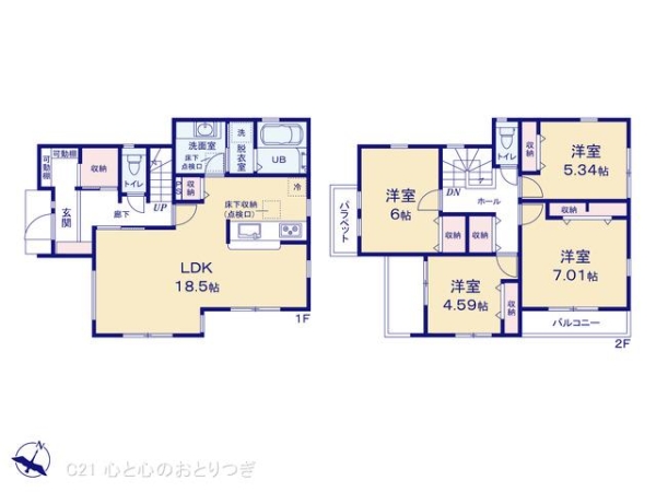 町田市真光寺２丁目の新築一戸建