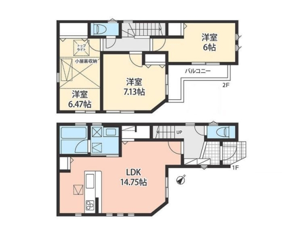 座間市相模が丘4丁目　中古戸建