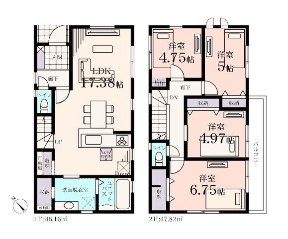 綾瀬市吉岡東5丁目　新築戸建