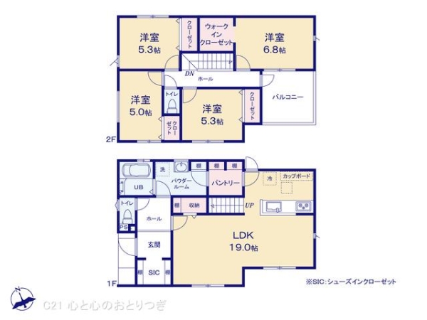 横浜市泉区新橋町の新築一戸建