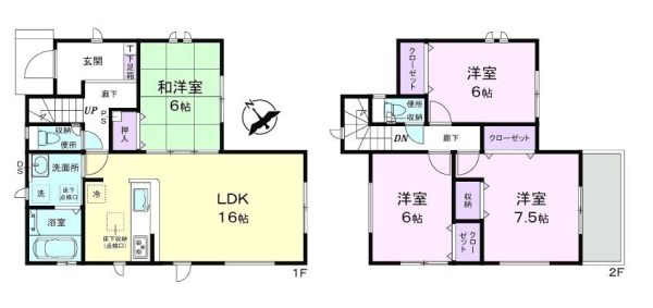 海老名市上今泉5丁目　新築戸建