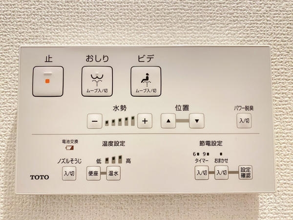 海老名市上今泉5丁目　新築戸建