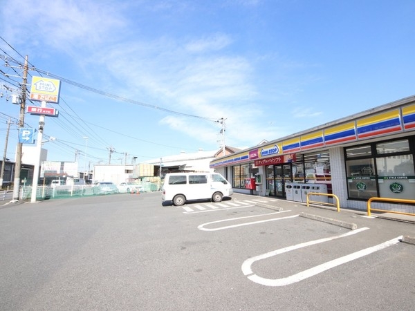 大和市上草柳の中古一戸建て(ミニストップ大和上草柳店)