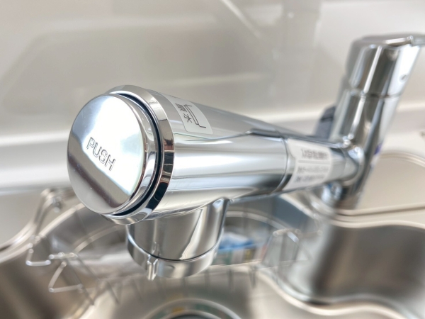 大和市上草柳の中古一戸建て