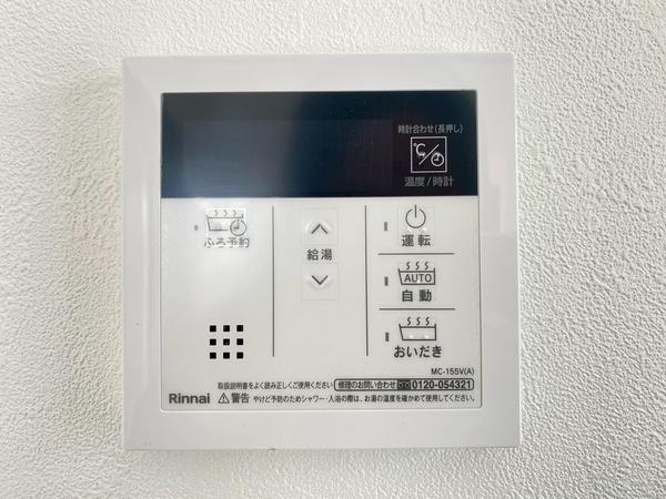 大和市上草柳の中古一戸建て