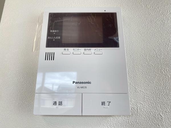 大和市上草柳の中古一戸建て