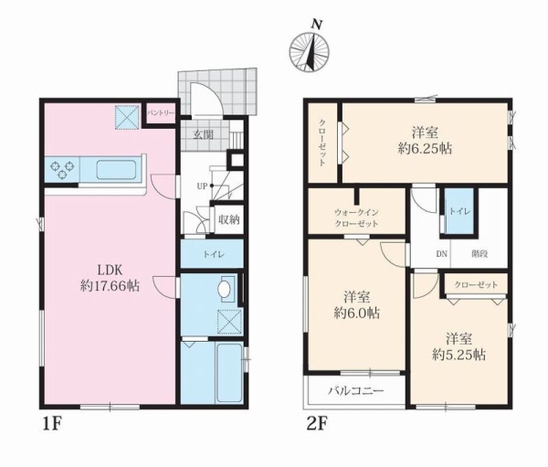 綾瀬市大上１丁目の土地