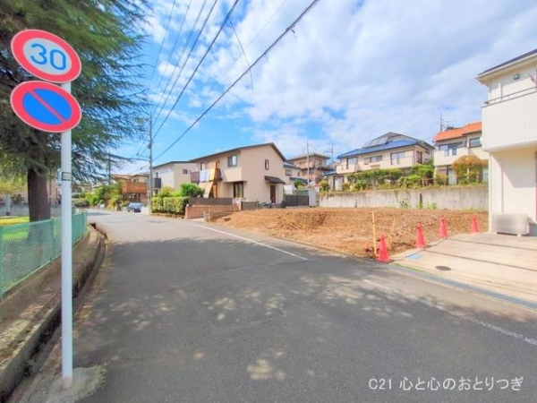 町田市本町田の土地
