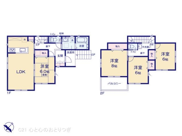 横浜市旭区上川井町の新築一戸建