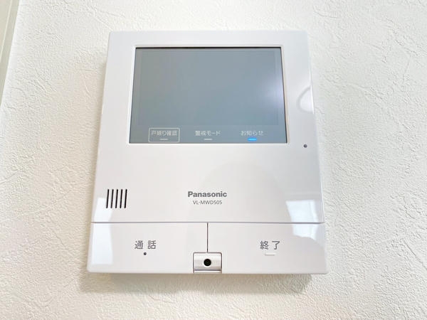 綾瀬市深谷上7丁目　新築戸建　全5棟　4号棟