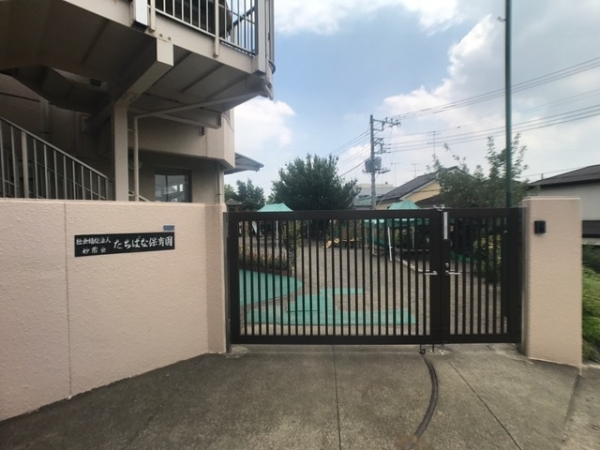 海老名市国分寺台5丁目　新築戸建(たちばな保育園)