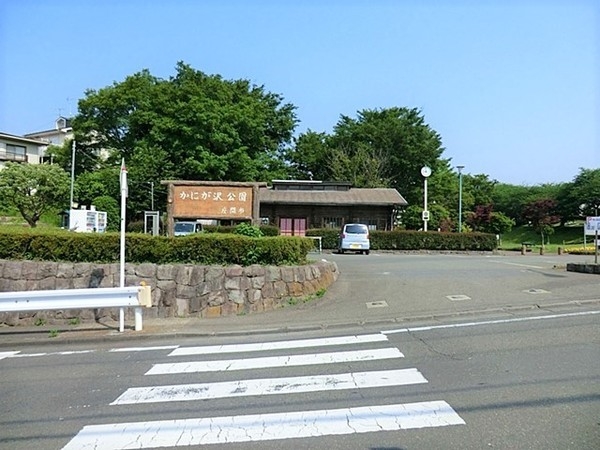 座間市緑ケ丘3丁目　新築戸建(かにがさわ公園)