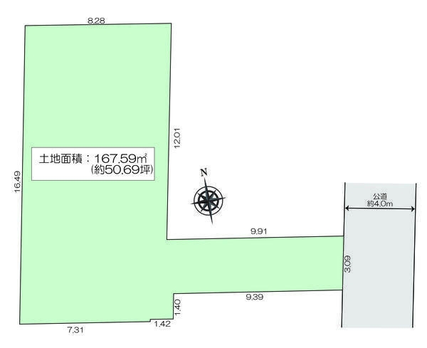 大和市深見台2丁目　売地