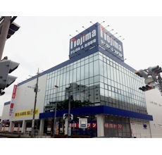 大和市深見台２丁目の土地(ノジマ大和店)