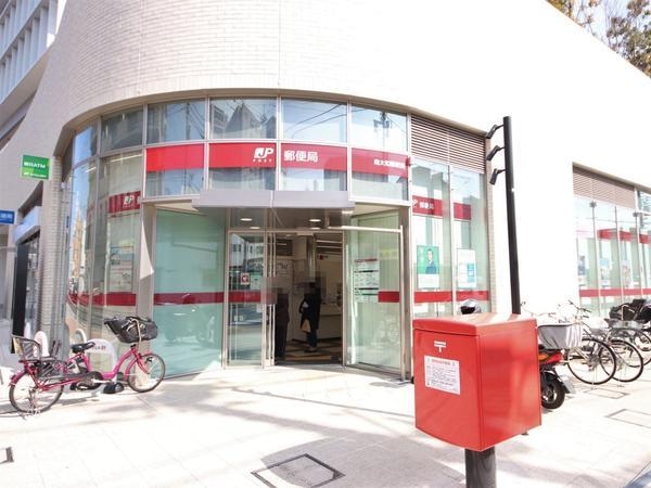 大和市深見台２丁目の土地(南大和郵便局)