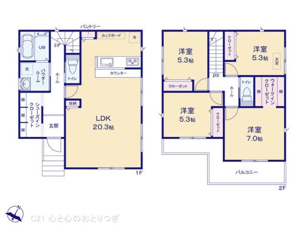 相模原市中央区清新２丁目の新築一戸建
