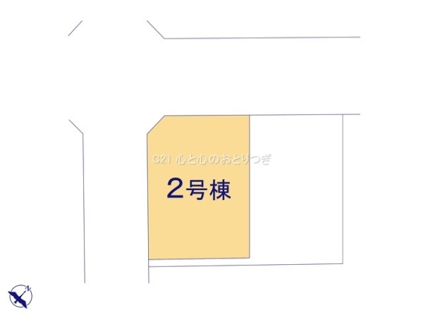 相模原市中央区由野台1丁目1期　新築分譲住宅　2号棟