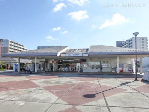 大和市下鶴間の新築一戸建(東急電鉄「つきみ野」駅)