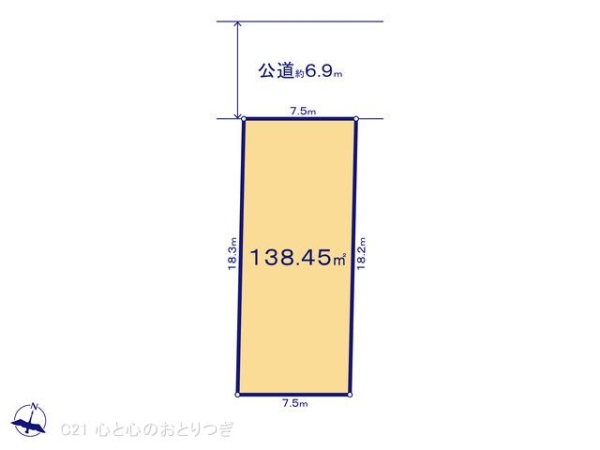 横浜市旭区万騎が原の売土地