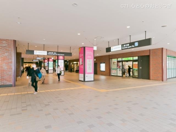 横浜市旭区万騎が原の土地(相鉄「二俣川」駅)