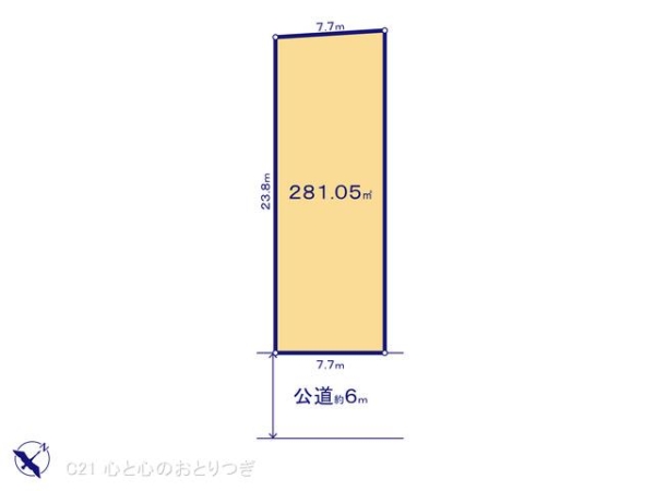 町田市能ヶ谷７丁目の土地