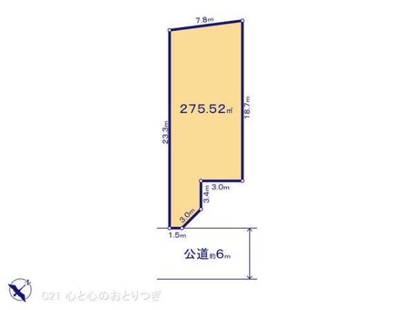 町田市能ヶ谷７丁目の土地