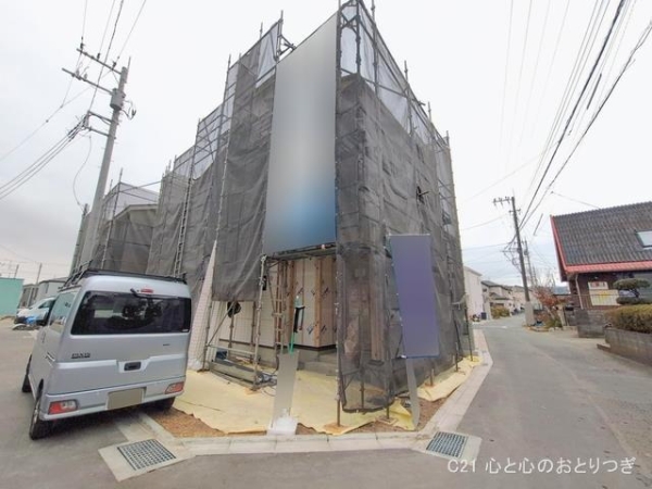 相模原市中央区田名2期　新築分譲住宅　No1