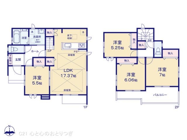 町田市南成瀬６丁目の新築一戸建