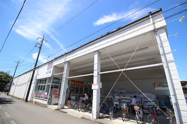 座間市南栗原３丁目の土地(クリエイトエス・ディーさがみ野店)