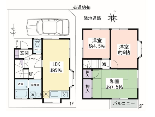 大和市上草柳６丁目の中古一戸建て