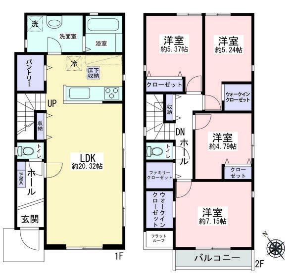 大和市福田5丁目　新築戸建　全2棟　2号棟