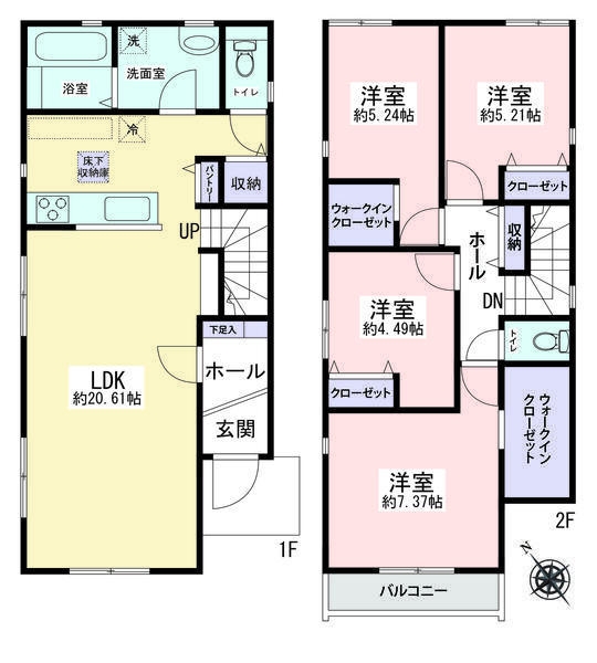 大和市福田5丁目 新築戸建 全2棟 1号棟