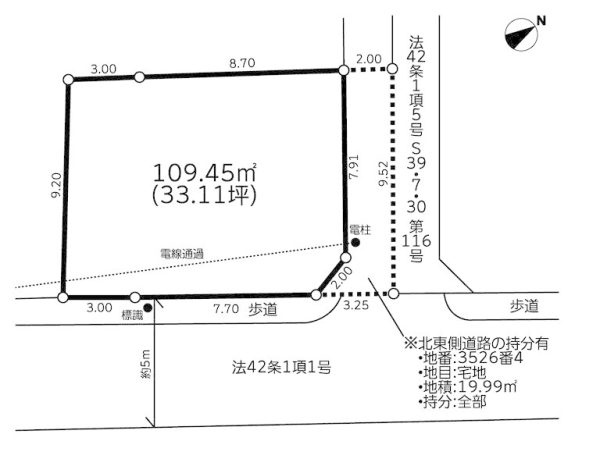 大和市西鶴間8丁目4期　建築条件付き売地