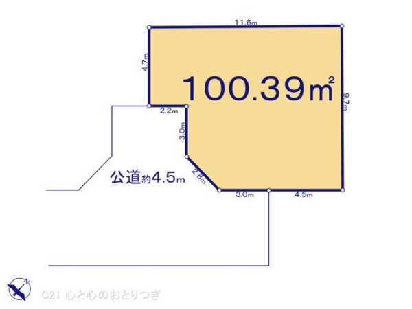横浜市泉区中田北３丁目の売土地