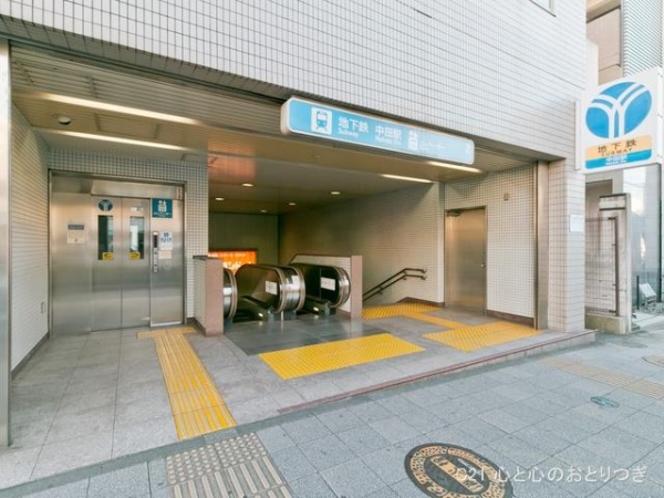 横浜市泉区中田北３丁目の土地(横浜市営地下鉄「中田」駅)