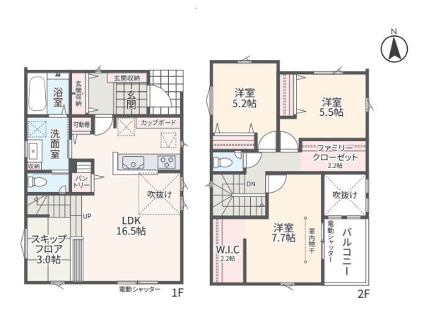 相模原市南区上鶴間本町9丁目　新築戸建　全7棟　6号棟