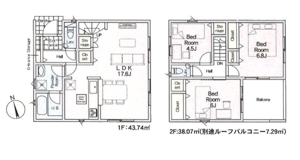 海老名市社家2丁目　新築戸建　全3棟　6号棟