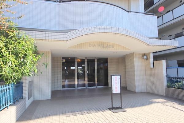 ダイアパレス鶴間フレックス