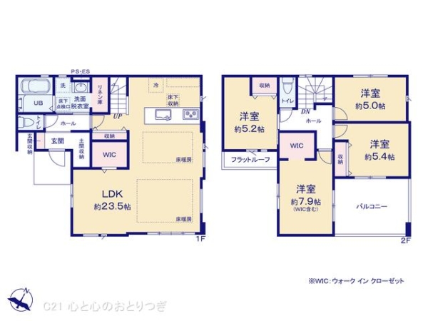 横浜市旭区中沢１丁目の新築一戸建