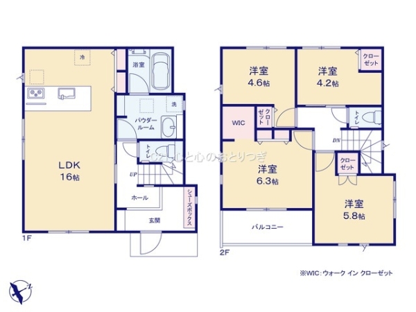 町田市玉川学園2丁目第6　新築分譲住宅　1号棟
