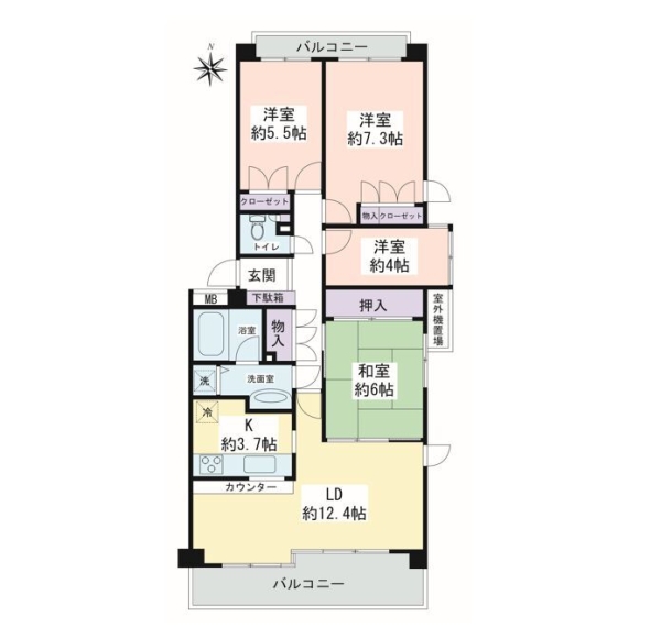 パークハイム中央林間一丁目