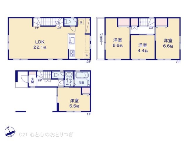 座間市ひばりが丘1丁目　新築分譲住宅　2号棟
