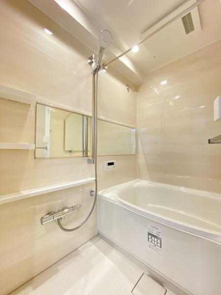 南林間ハイライズ