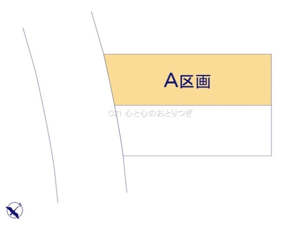 町田市小川3丁目　建築条件なし売地　A区画