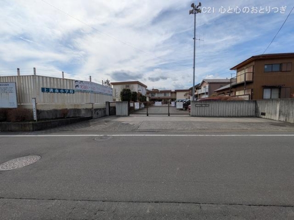 相模原市中央区上溝12期　新築分譲住宅　2号棟(相模原市立上溝南小学校)