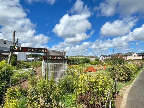 綾瀬市深谷中7丁目　新築戸建(陽だまり公園)