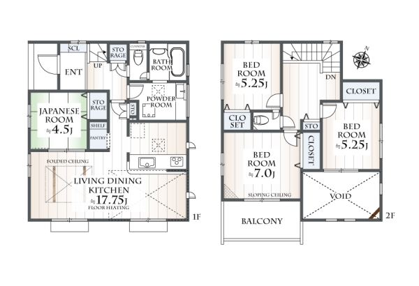 大和市中央林間西5丁目　新築分譲住宅　8号棟