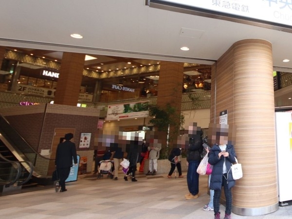 大和市中央林間西5丁目　新築分譲住宅　8号棟(エトモ中央林間)