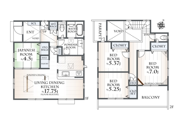 大和市中央林間西5丁目　新築分譲住宅　3号棟
