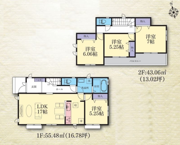 横浜市瀬谷区本郷1丁目　新築戸建　全14棟　K号棟